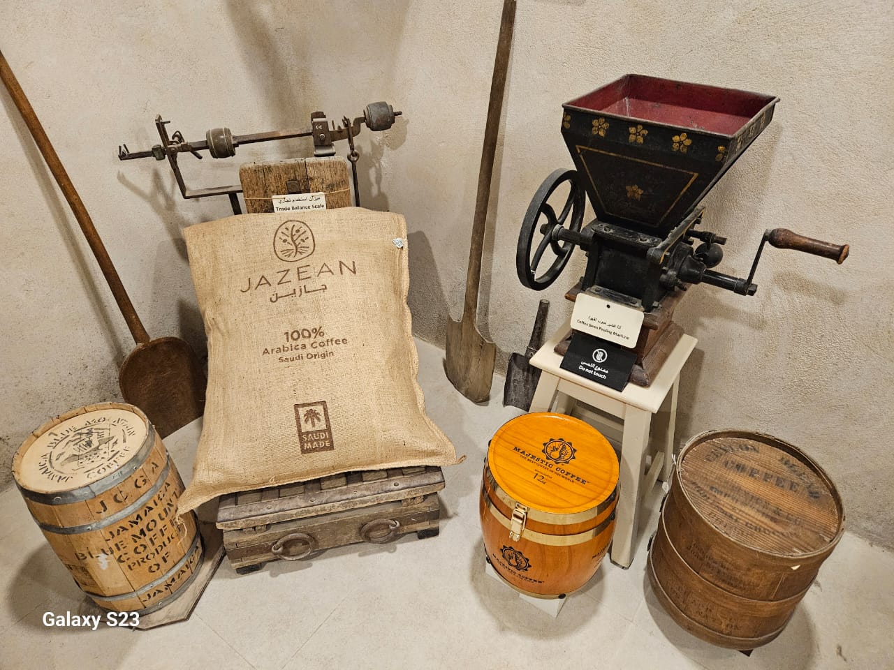 Coffee Museum Gallery - Educational Workshop